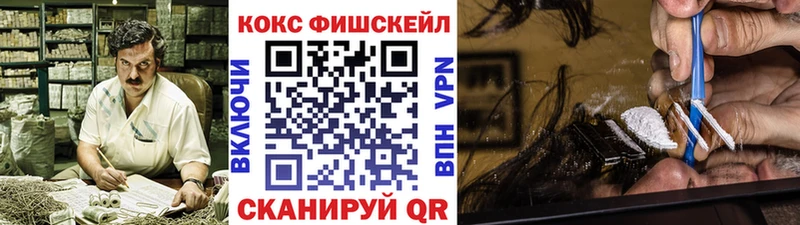 shop Telegram  наркота  Гремячинск  КОКАИН Боливия 