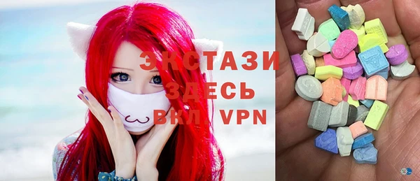мефедрон Волосово