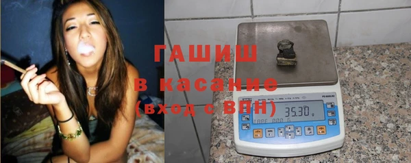мефедрон Волосово