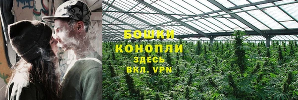 COCAINE Волоколамск