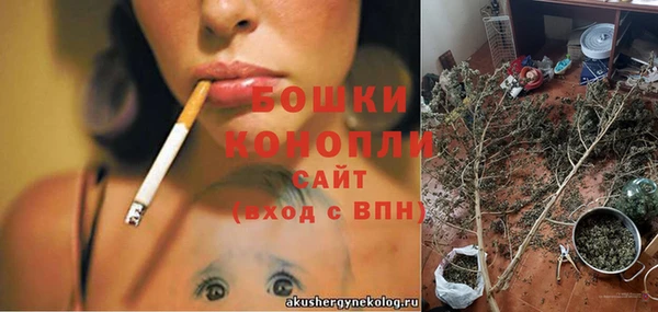 мефедрон Волосово