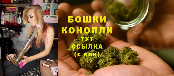 COCAINE Волоколамск