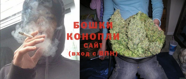 мефедрон Волосово
