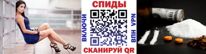 hydra как войти Гремячинск Метамфетамин мет
