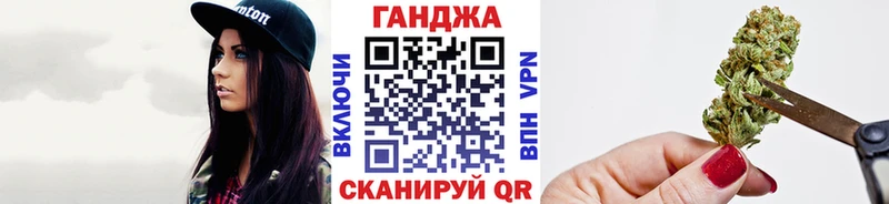 нарко площадка наркотические препараты  Гремячинск  Конопля гибрид  купить  цена 